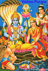 Vishnu Purana PDF - विष्णु पुराण कथा