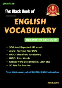 black book of english vocabulary pdf