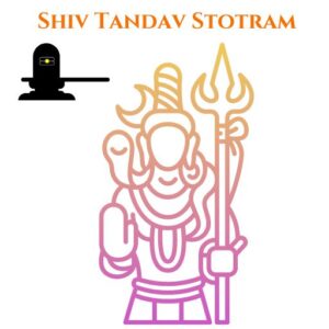 Shiv Tandav Stotram PDF