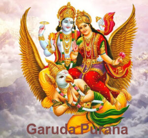 Garuda Purana